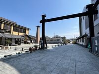 夢本陣