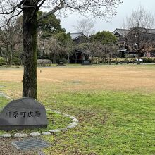 川原町広場