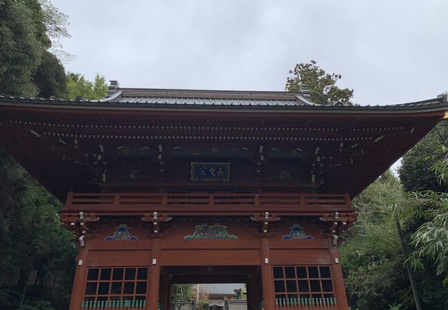 行元寺