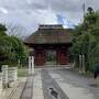 飯縄寺