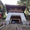 江の島にある神社