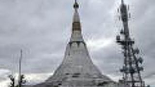 パゴダ平和記念塔