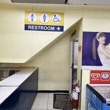 トイレあり