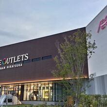 THE OUTLETS SHONAN HIRATSUKA