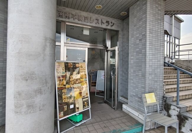 展望台になっている☆