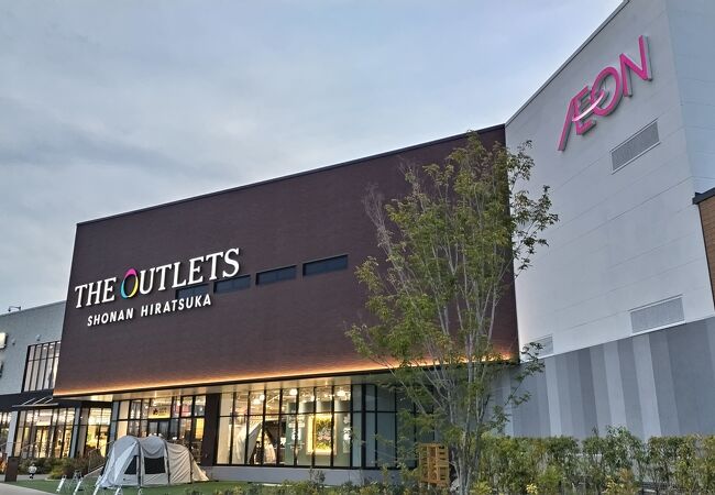 THE OUTLETS SHONAN HIRATSUKA