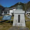 銅像