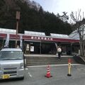 道の駅 甲斐大和