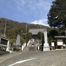 円光院