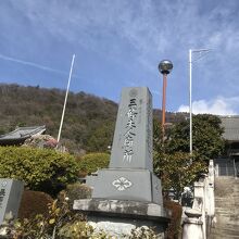 武田晴信室三条氏墓