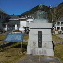 富岡敬明翁頌徳碑