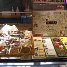 新宿武蔵野館