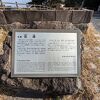 綺麗な形の入り江の海水浴場