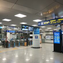 こちらは普通列車用の改札口