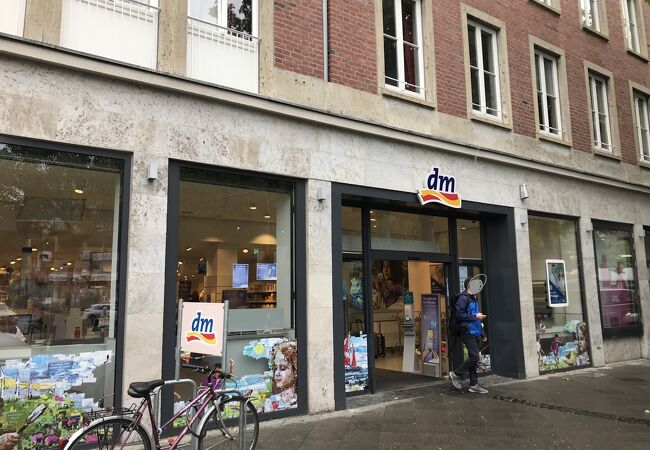 dm-drogerie markt