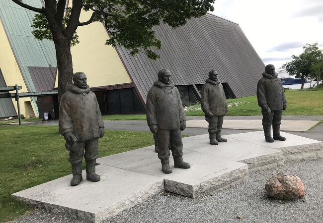The Amundsen Monument