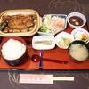 鰻定食の梅と鯉の洗いを頂きました。