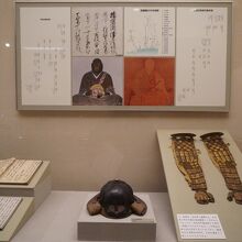 たつの市立龍野歴史文化資料館