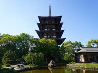 圓満寺 (円満寺)