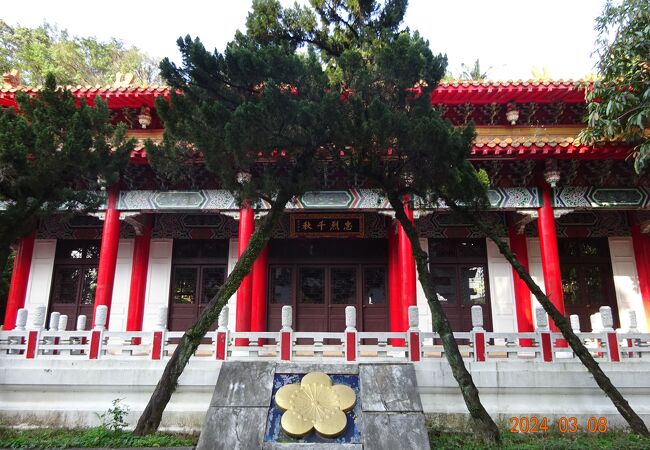 忠烈祠(基隆市)