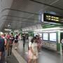 ランドシュトラーセ駅