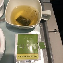 食後は緑茶