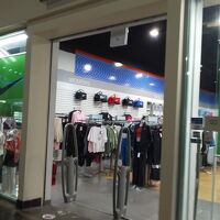 エービースポーツ