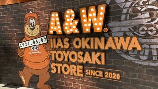 A&W イーアス沖縄豊崎店