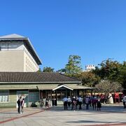 北門駅