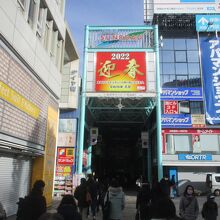 吉祥寺サンロード商店街