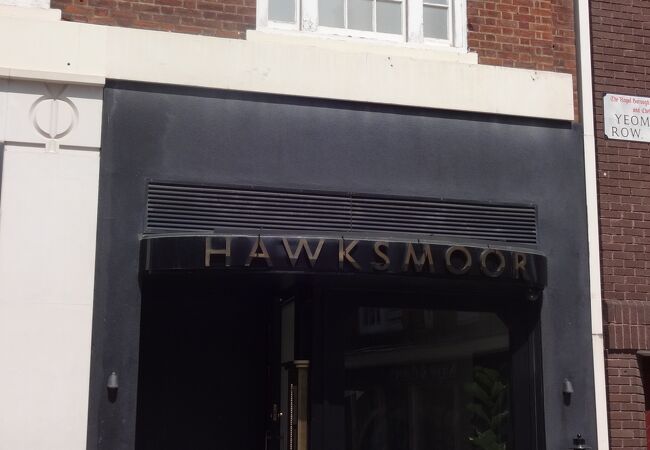 ホークスモア （セブンダイヤル店）