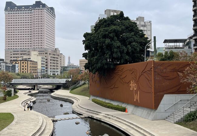 柳川水岸歩道