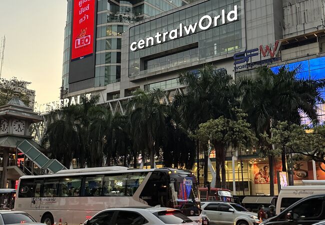 Central World