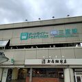 ポートライナーの駅です。