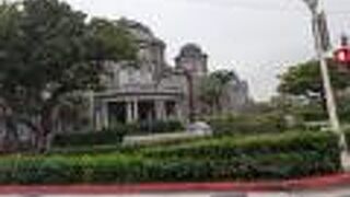 監察院 (旧 台北州庁舎)