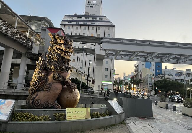 大きなシーサー　待ち合わせスポット？