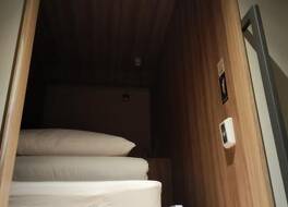 CHO Stay Capsule Hotel (Taoyuan Airport T2) 写真