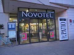 Novotel Avignon Nord Hotel 写真