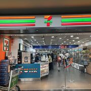 セブンイレブン(香港国際空港店) クチコミ・アクセス・営業時間