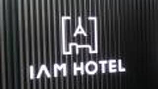 I AM HOTEL