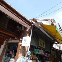 高建桶店