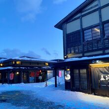 ラーメン屋と北海道郷土料理店