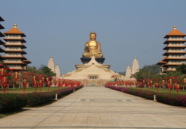 佛光山 (佛陀紀念館)