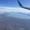 陸よりも空から見たほうが雄大