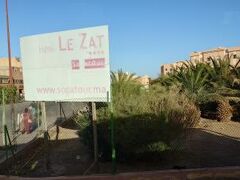 ル ザット 写真