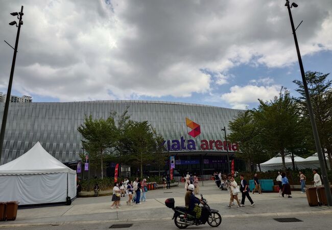 Axiata Arena