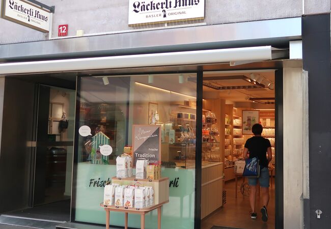 Lackerli Huus (Winterthur店)