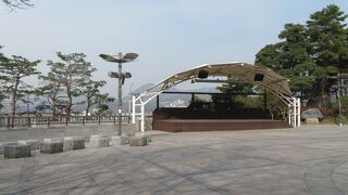 駱山公園