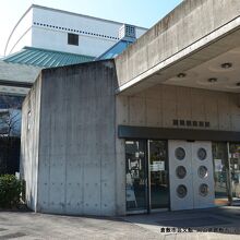 倉敷市芸文館