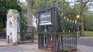 バターシー・パーク